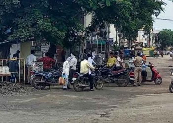 दंडात्मक कारवाई