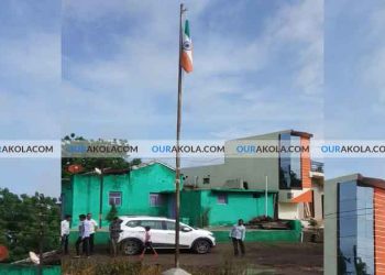 National Flag hoisted upside down in