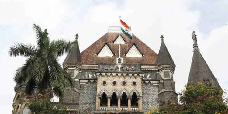 न्यायालय