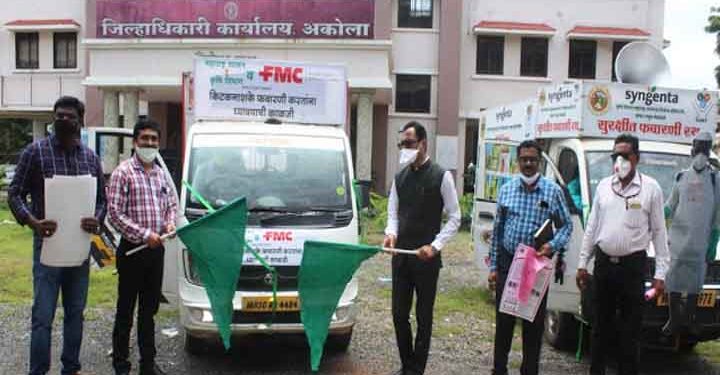 जिल्हाधिकारी