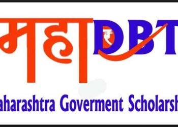 महाडीबीटी