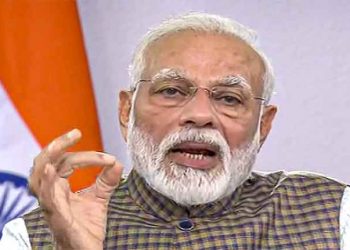 मोदी