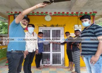 भारतीय जनता युवा मोर्चा