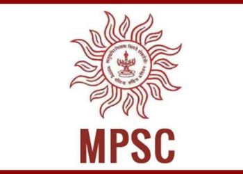 MPSC