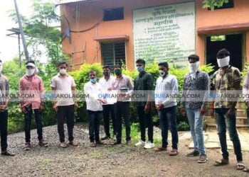 रा.यु.काँ