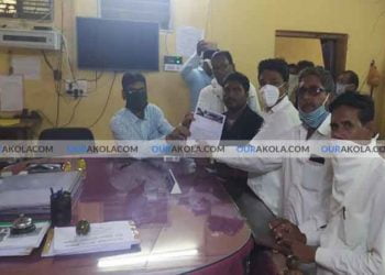 ओबीसी आरक्षणा