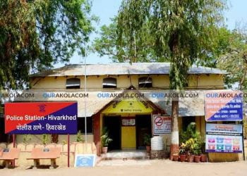 पॉझिटिव्ह
