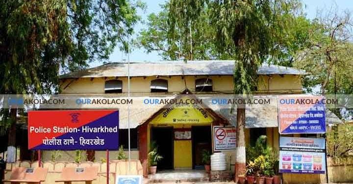 पॉझिटिव्ह