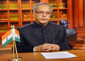 राष्ट्रपती प्रणव मुखर्जी