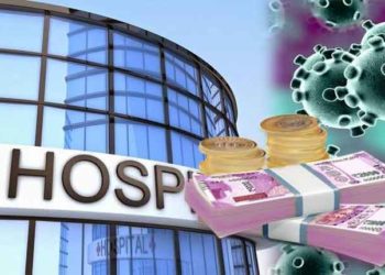 खासगी रुग्णालय