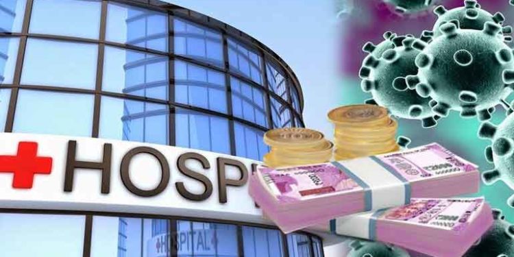 खासगी रुग्णालय