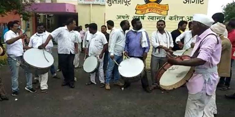 आंदोलन