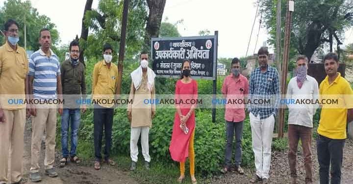 द्वारसभा