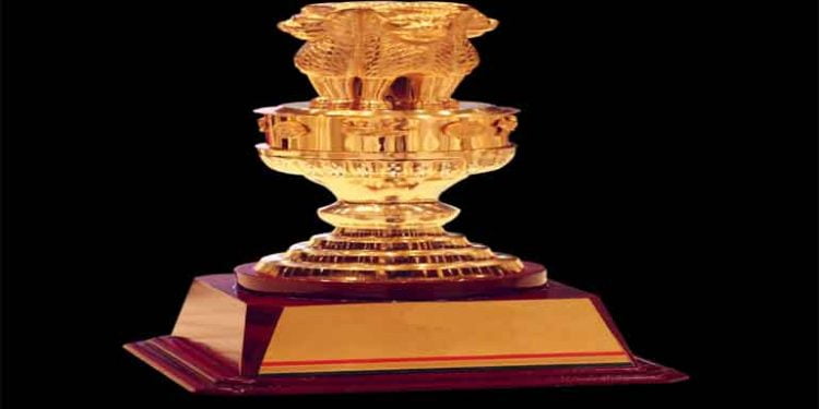 गौरव पुरस्कार