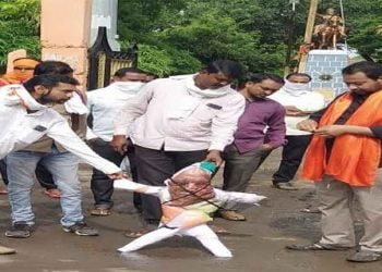 शिवसेना निषेध