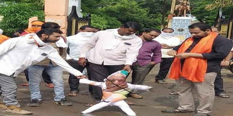 शिवसेना निषेध