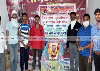 राष्ट्रीय क्रिडा दिन