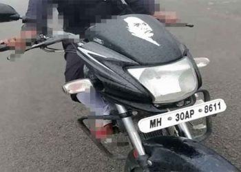 टू व्हीलर