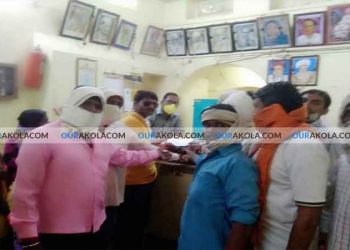 आदिवासी समाज