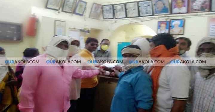 आदिवासी समाज