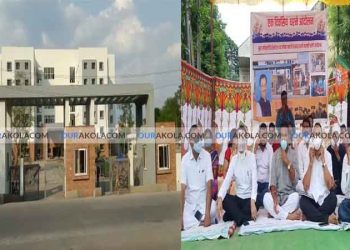 रणजित पाटील