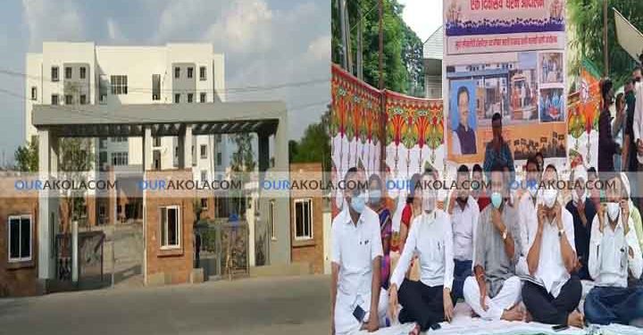 रणजित पाटील