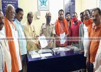 रिपब्लिक भारत न्यूज चॅनल