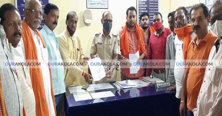रिपब्लिक भारत न्यूज चॅनल
