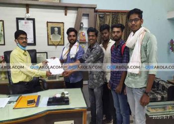 ऑनलाईन प्रवेश