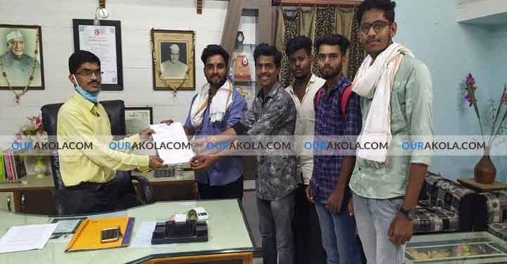 ऑनलाईन प्रवेश