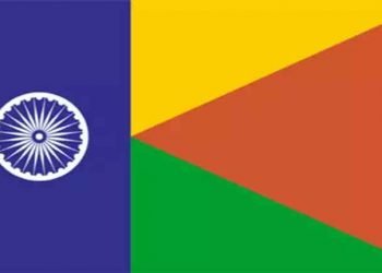 न्यायालय