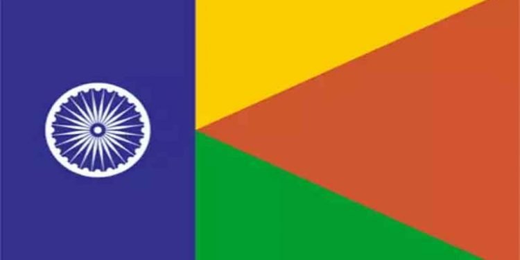 न्यायालय