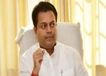 विज्ञान