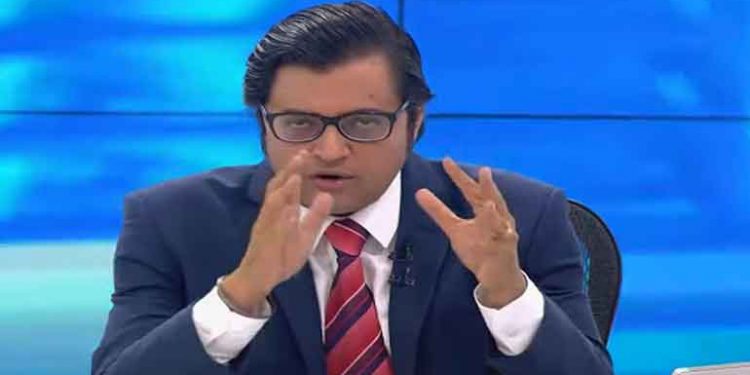 अर्णब गोस्वामी