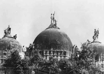 बाबरी मशीद