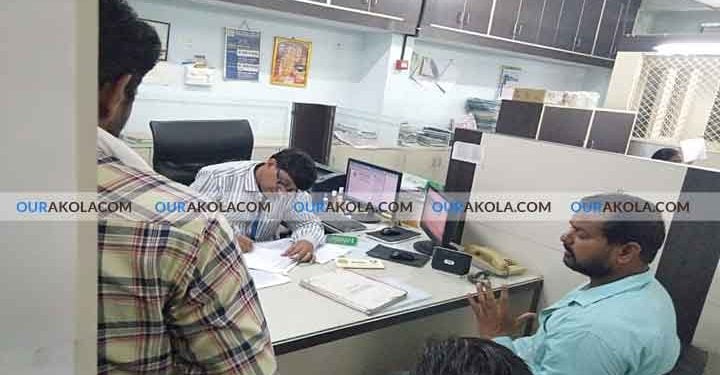 कर्ज