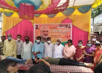 नरेंद्र मोदी