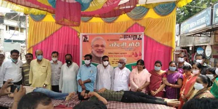 नरेंद्र मोदी