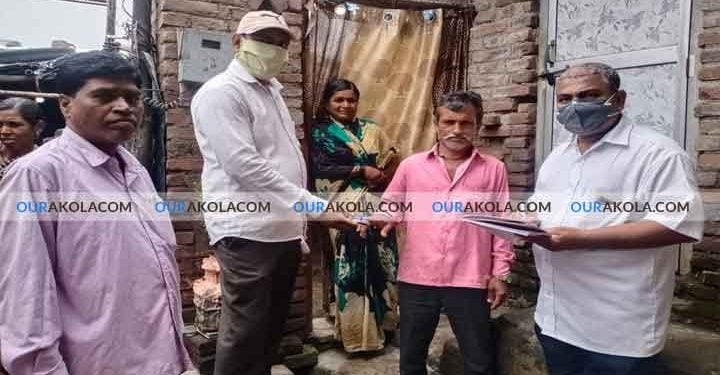 नगर परिषद