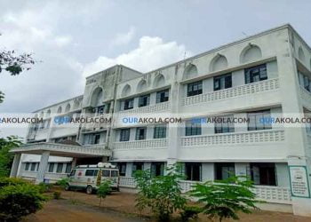 क्वारंटाईन सेंटर