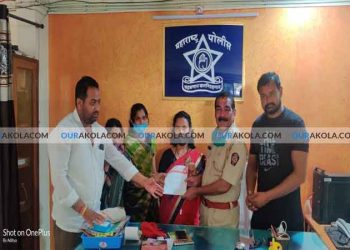 खाजगी कोचिंग