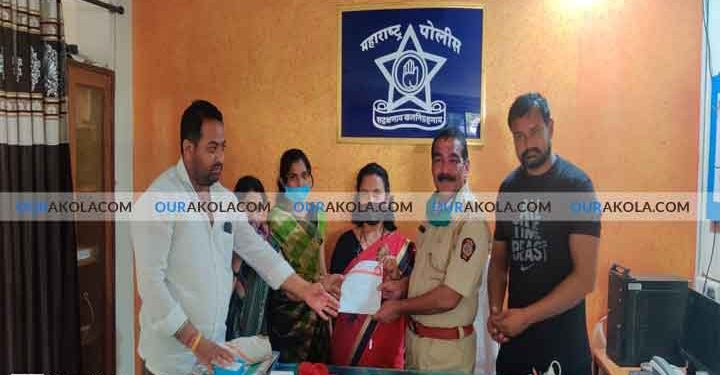 खाजगी कोचिंग