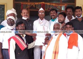 आदीवासी समाज