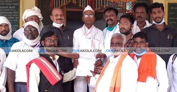 आदीवासी समाज