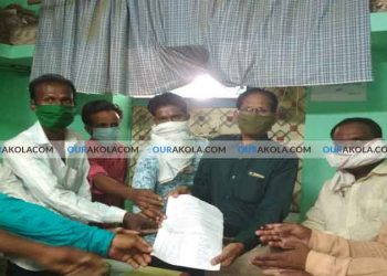 बांधकाम