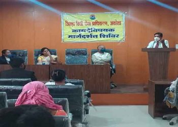 बालगुन्हे