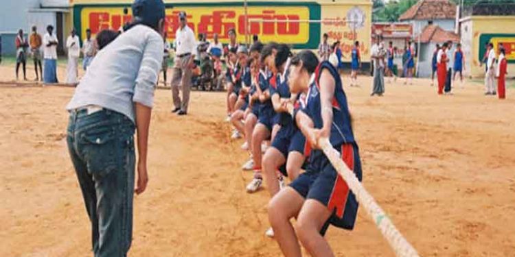 सरकारी नोकरी