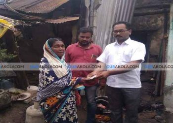 जिल्हा परिषद