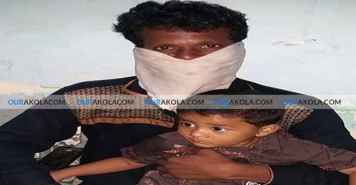 काटेपुर्णानदी पात्र