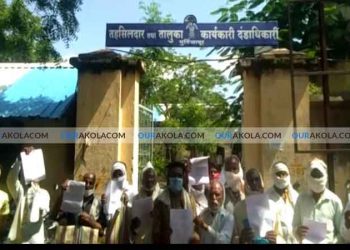 कर्ज माफी